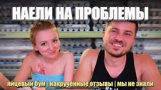 СКАНДАЛ С БРАНЧЕМ | РАЗОБЛАЧЕНИЕ | КАТЮ ТКАЧЕНКО НИКУДА НЕ ЗОВЕМ