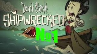 Don't starve shipwrecked прохождение №1 Пиратское начало, тонны навоза, лотка и все сразу!