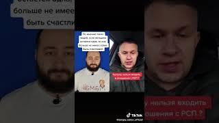 Алень не согласен с доводом  что о алень