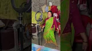 Pati Se Chupke Video Banane ka Natija  #viral #funny #shorts