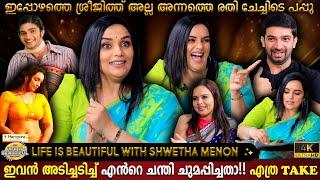 Shwetha Menon Life Is Beautiful | Salt & Pepper Dhosa | Sreejith Retake Memories | Milestone Makers