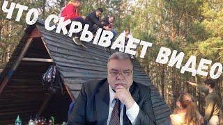 Влад Бахов. Что скрывает видео "штурма шалаша". Прямой разговор #исторический любитель