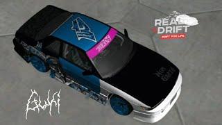 Real Drift MTA | Рисуем Nissan Silvia S13 NonGrata