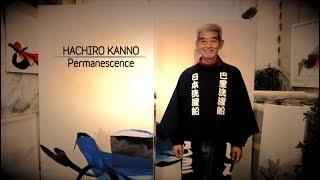 Hachiro Kanno - Peinture I Artistics.com