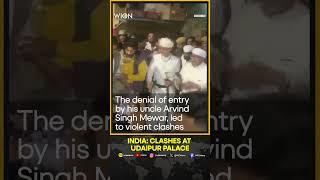 Clashes Erupt At Udaipur Palace After New Maharana Vishvaraj Singh Denied Entry | WION Shorts