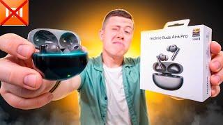 Круче JBL и AirPods! Лучшие TWS Наушники до 5.000 Рублей в 2024 Году! Realme Buds Air 6 Pro