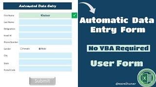 Automated Data Entry Software in Excel No VBA Required || Data Entry in Excel || Automated User Form