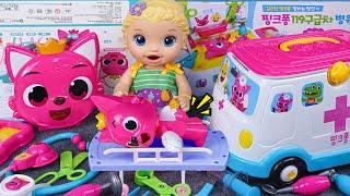 95 Minutes Ambulance Set Toys, Satisfying Unboxing Pink Disney Doctor Playset vs Tina Unboxing Toys