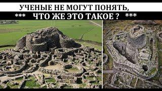 Нураги . Гигантские каменные башни -  неразгаданная тайна Сардинии