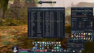 Ranger 21 lvl PvP -  Nano - Aion Markutan 1.2 Classic