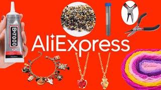 Покупки с AliExpress  Товары для рукоделия и творчества