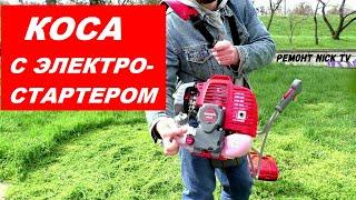 Первая бензокоса с ЭЛЕКТРОСТАРТЕРОМ / обзор, работа, разборка / Vitals Professional BK 4325ea ENERGY