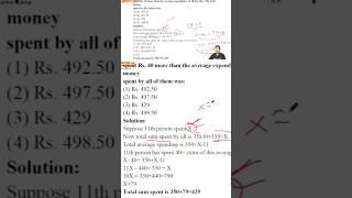 Part - 7 | UGC NET paper 1 PYQs | UGC NET Exam Preparation June 2025 | Easy Notes 4U Online Study