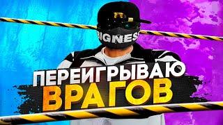 САМЫЙ СИЛЬНЫЙ ИГРОК в GTA 5 RP