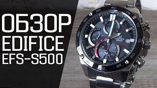 Обзор CASIO EDIFICE EFS-S500DB-1A | Где купить со скидкой