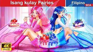 Isang kulay Fairies ️ One color Fairies in Filipino ️ @WOAFilipinoFairyTales