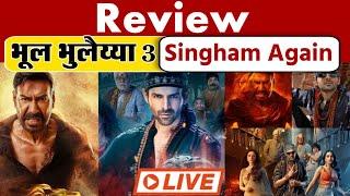 Live Honest Film Review | Singham Again | Bhool Bhulaiyaa 3 | Ujjawal Trivedi  | Amrapali Sharma