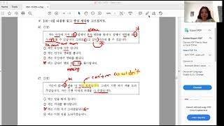 35th TOPIK MOCK TEST: Reading Part 2 Test of Proficiency in Korean