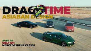 ASIABAN DESIGN  ||  DRAGTIME 4K