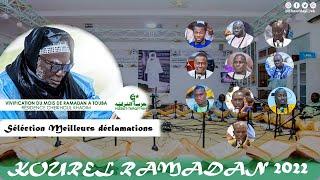 KHASSIDA KOUREL RAMADAN 2022: SELECTION DES MEILLEURS DECLAMATIONS