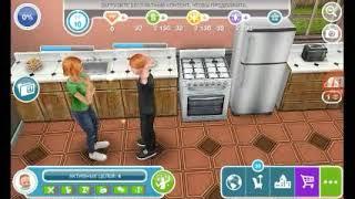 Как завести ребенка в sims freeplay!