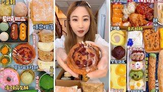 asmr mukbangasmr/kwai dessert mukbang,/mochi eating,creperoll cake chocolate #asmr