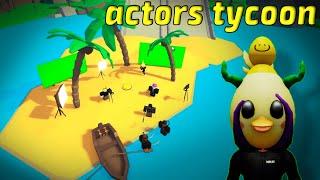 СНИМАЕМ ПИРАТОВ КАРИБСКОГО МОРЯ! в Actors Tycoon #2 │ Roblox