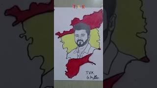 T.V.K thalapathy vijay drawing️#artwork#artist#drawing#tvk#tvkvijay#thalapathyvijay#youtubeshorts