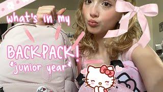 WHATS IN MY BACKPACK 2024 *junior year* #backtoschool #junioryear #haul