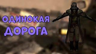 УЛУЧШЕННАЯ ПОЛИЦЕЙСКАЯ БРОНЯ|#40|Fallout New Vegas EE