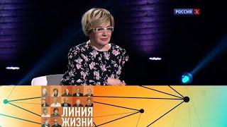 Виктория Севрюкова // Линия жизни @SMOTRIM_KULTURA