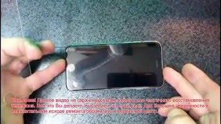 APPLE iphone 6  Наклейка защитного стекла
