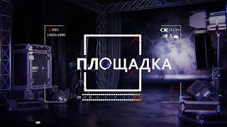 "Живых свидетелей страшной войны становится всё меньше": как сохранить память предков? Панорама