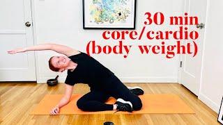 30 Minute Cardio-Core Workout with Kit Rich (NO EQUIPMENT)