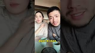 女人是一家的风水 #夫妻日常 #中俄混血