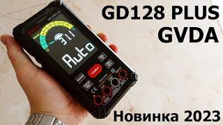 Новинка 2023 года! Умный мультиметр GD128 Plus