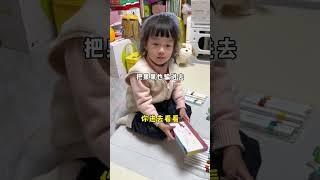 聰明反倒聰明誤！#cat #猫 #catandbaby #shorts