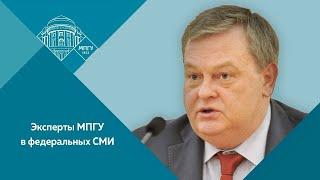 Е.Ю.Спицын на радио «Комсомольская правда» в программе "Радиорубка. Догонит ли РФ РСФСР?"