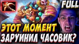 ЧАСОВАЯ ИГРА ЗАКОНЧИЛАСЬ ВОТ ТАК?! УБИЙЦА НУБОВ НА ШЕЙКЕРЕ! Дневник убийцы нубов! Дота 2 7.37d