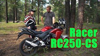 Racer Skyway RC250-CS. Рейсер 250. Китайский мотоцикл. Отзыв владельца. Покупать или нет?