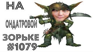 Встретил звезду Голливуда-рассказываю |Убийство пластического хирурга Лапутина #солнцев