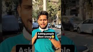 Asking went wrong  ##comedyvideos #whatdoyoudoforaliving #shorts