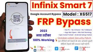 Infinix Smart 7 FRP Bypass Android 12 | Infinix Smart 7 (X6517) FRP Bypass | Android Setup Failed