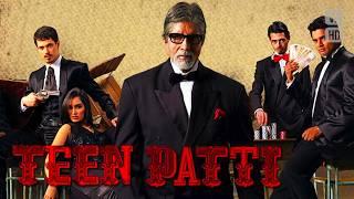 Teen Patti - Full Movie in French - Thriller - HD