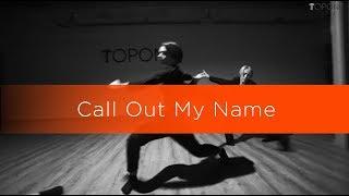 The Weeknd — «Call Out My Name» | Contemporary by Julia Chernova