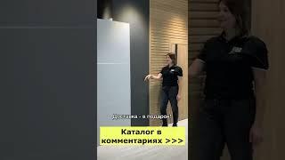 Идеальные двери PROFILDOORS 4