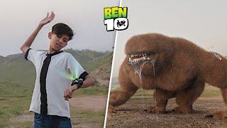 Ben 10: Wildmutt Transformation in Real Life