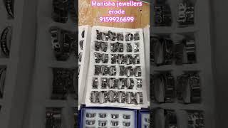 # manisha jewellers erode new collection available 