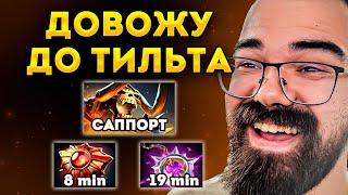 САППОРТ КЛИНКЗ СИЛЬНЕЕ КЕРРИ  Clinkz Dota 2