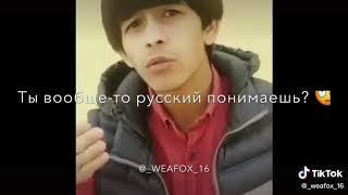 Далбаеб -хороший человек